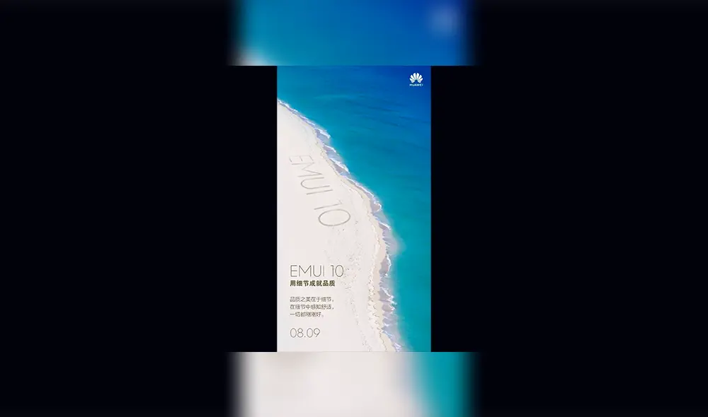 Huawei lanzará EMUI 10 en su Conferencia para desarrolladores el 09 de agosto. Huawei lanzará EMUI 10 en su Conferencia para desarrolladores el 09 de agosto.