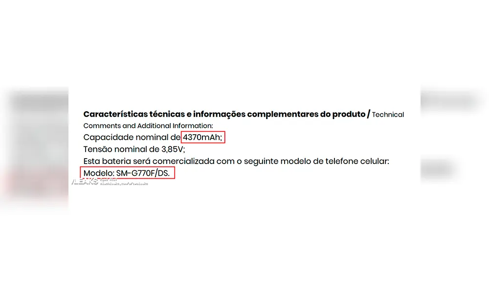 Página web de certificación brasileña Anatel.