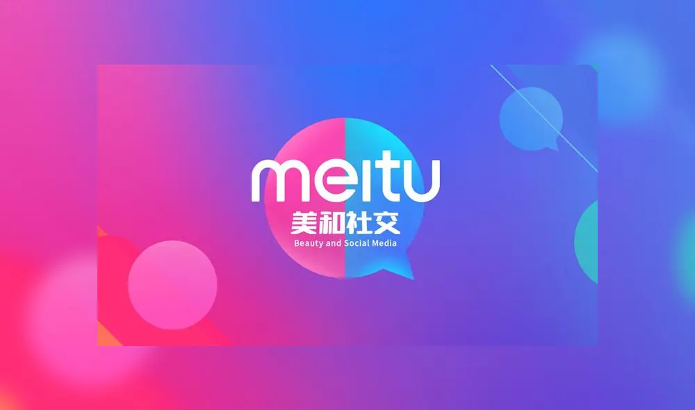 Meitu es una aplicación china fotográfica. Meitu es una aplicación china fotográfica.