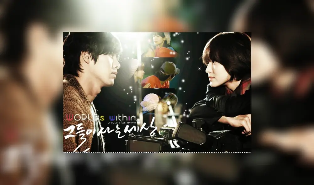 Worlds Within (también conocido como  The World That They Live In) significó el regreso a la actuación Song Hye Kyo y  Hyun Bin después de 4 y 2 años respectivamente. Crédito: HanCinema