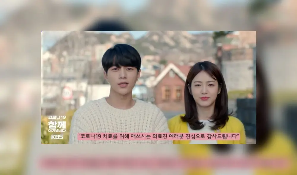 El video se subió al canal oficial de la KBS en YouTube.
