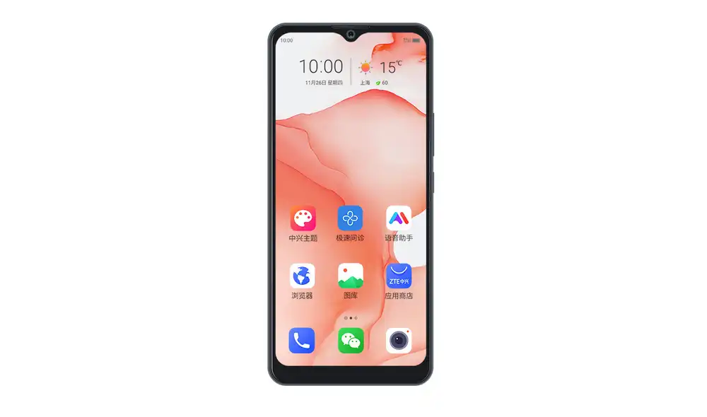 Pantalla LCD de 6,52 pulgadas. Foto: ZTE