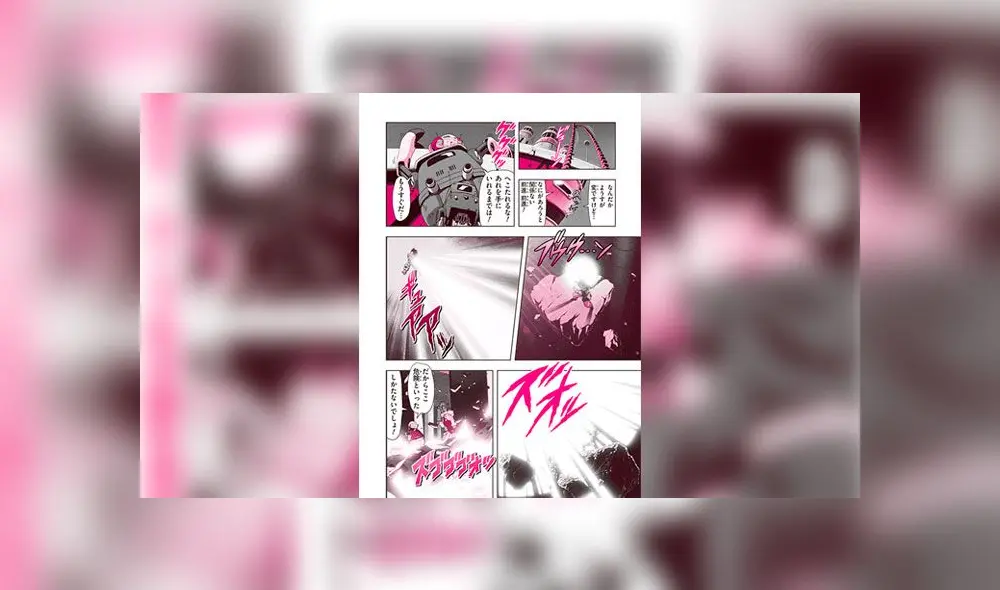 Estas son las primeras imágenes del cómic de Dragon Ball GT. Foto: Difusión Estas son las primeras imágenes del cómic de Dragon Ball GT. Foto: Difusión