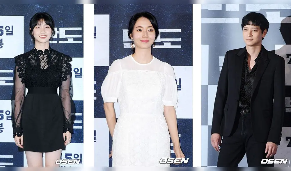 Lee Re, Lee Jung Hyun y Kang Dong Won. Foto: OSEN