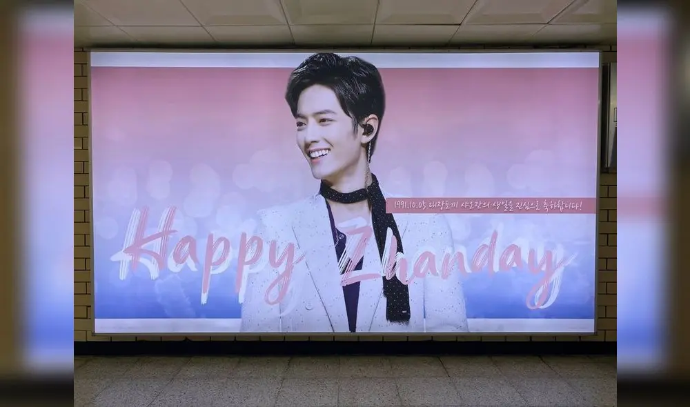 Xiao Zhan, cumpleaños