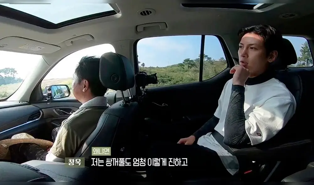 Ji Chang Wook confesó tener baja autoestima Ji Chang Wook confesó tener baja autoestima