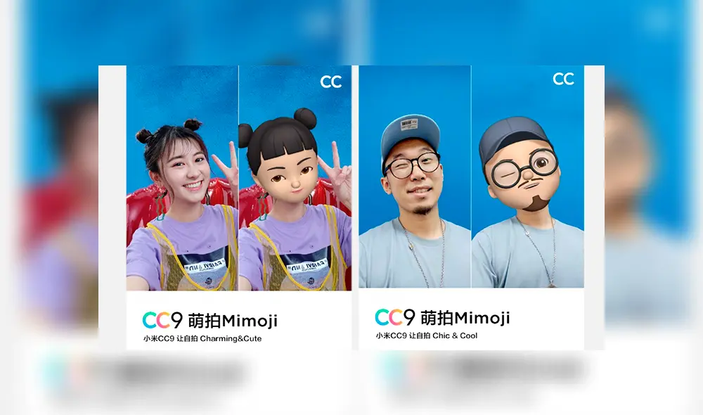 Xiaomi presenta el renovado diseño de MiMoji. Xiaomi presenta el renovado diseño de MiMoji.