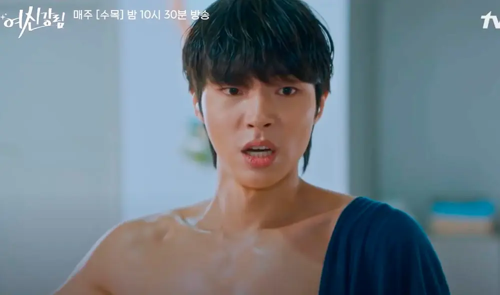 Hwang In Yeop se robó el show en el episodio 6 de True Beauty. Foto: tvN