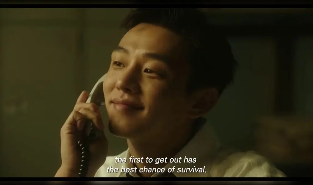 Yoo Ah In, películas, Default