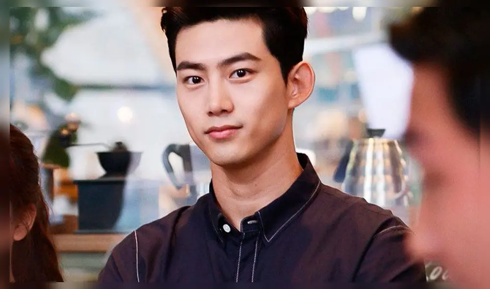La agencia 51K confirma que Taecyeon de 2PM está en una relación. Foto: Instagram La agencia 51K confirma que Taecyeon de 2PM está en una relación. Foto: Instagram