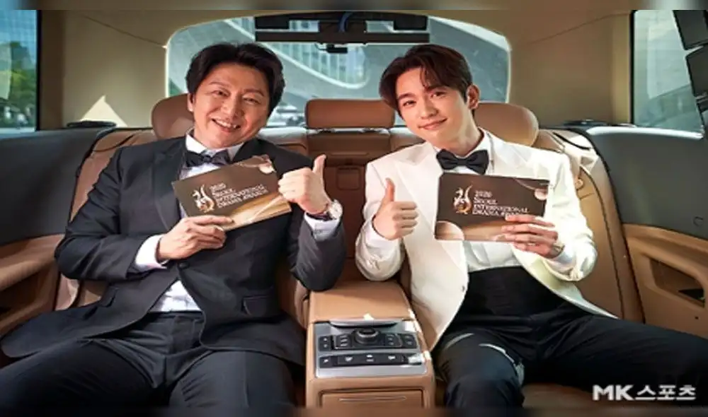 Desliza para ver más imágenes de los Seoul International Drama Awards 2020 Créditos: Captura MBC