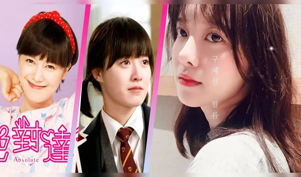 Todo sobre el nuevo contrato de Goo Hye Sun. Créditos: Instagram