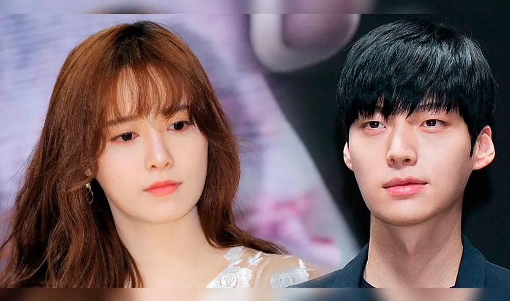 Ku Hye Sun y Ahn Jae Hyun