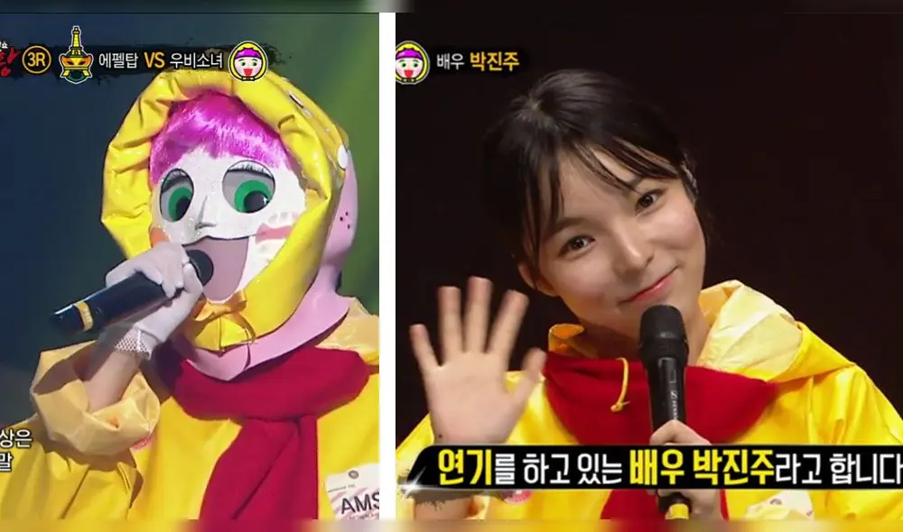 Park Jin Joo en King of masked singer