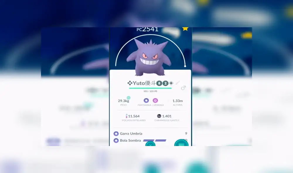 Pokémon GO: derrota a Latios con la lista de mejores pokémon y ataques [FOTOS]