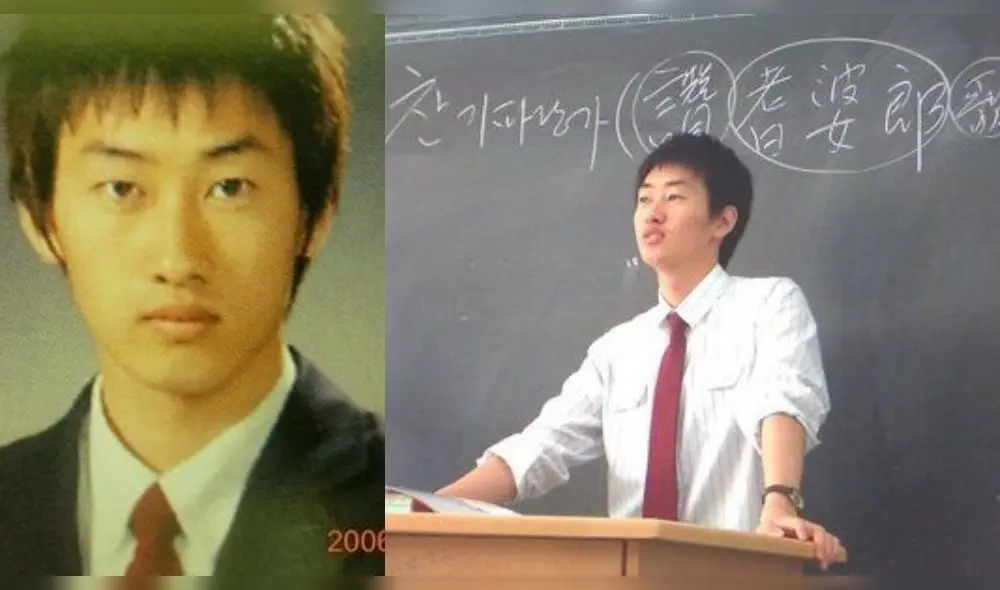 Desliza para ver más fotos de Eunhyuk de SUPER JUNIOR.