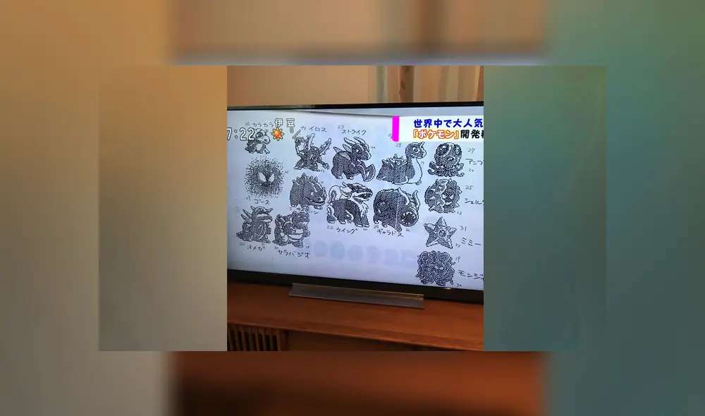 Gyarados original fue presentado junto con otros diseños que nunca vieron la luz antes.