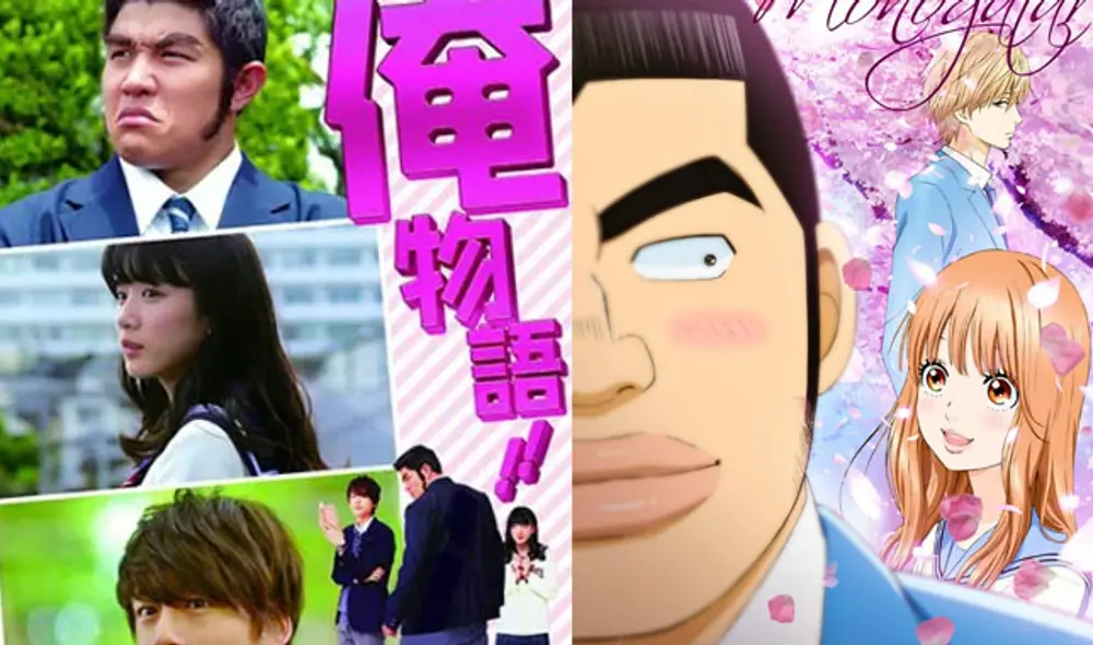 Ore Monogatari!! Ore Monogatari!!