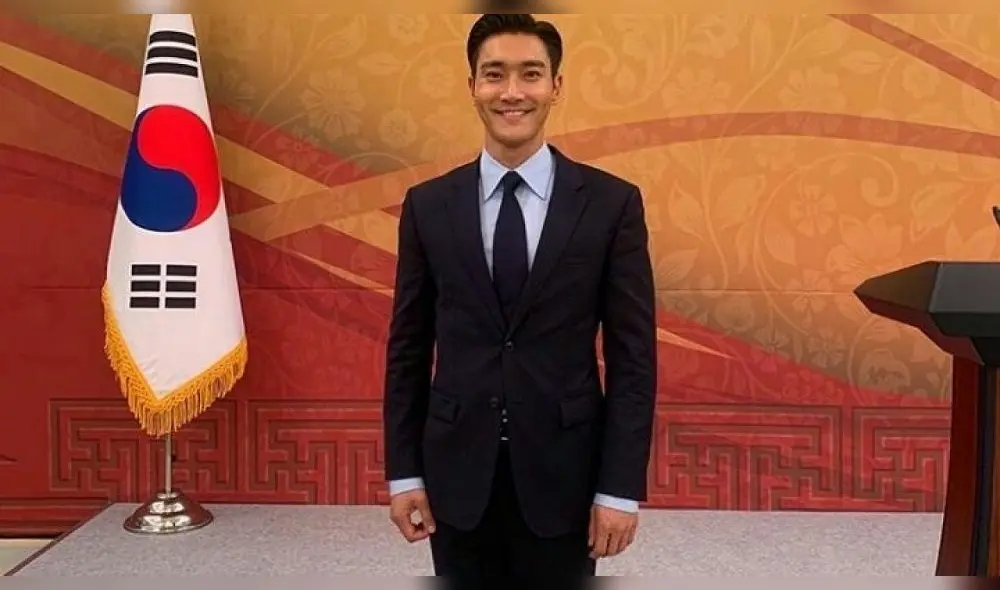 Siwon no solo es actor, también es integrante de SUPER JUNIOR. Siwon no solo es actor, también es integrante de SUPER JUNIOR.