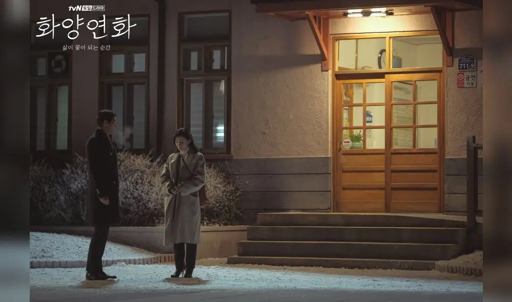 When my love blooms.