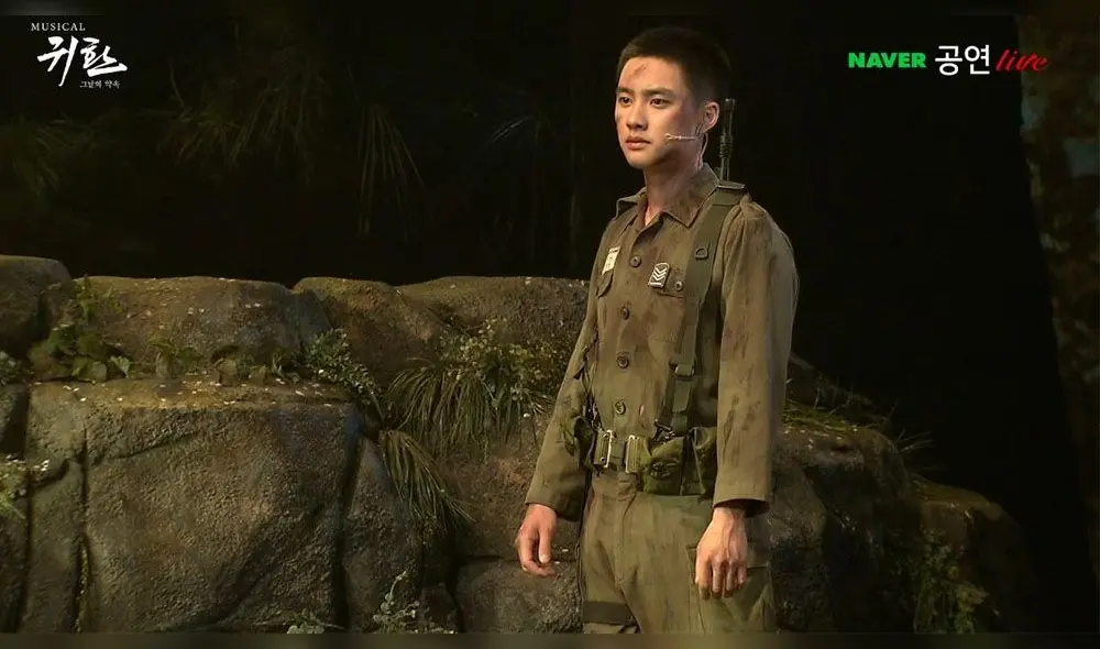 D.O en Return: The promise of the day | Captura VLive D.O en Return: The promise of the day | Captura VLive