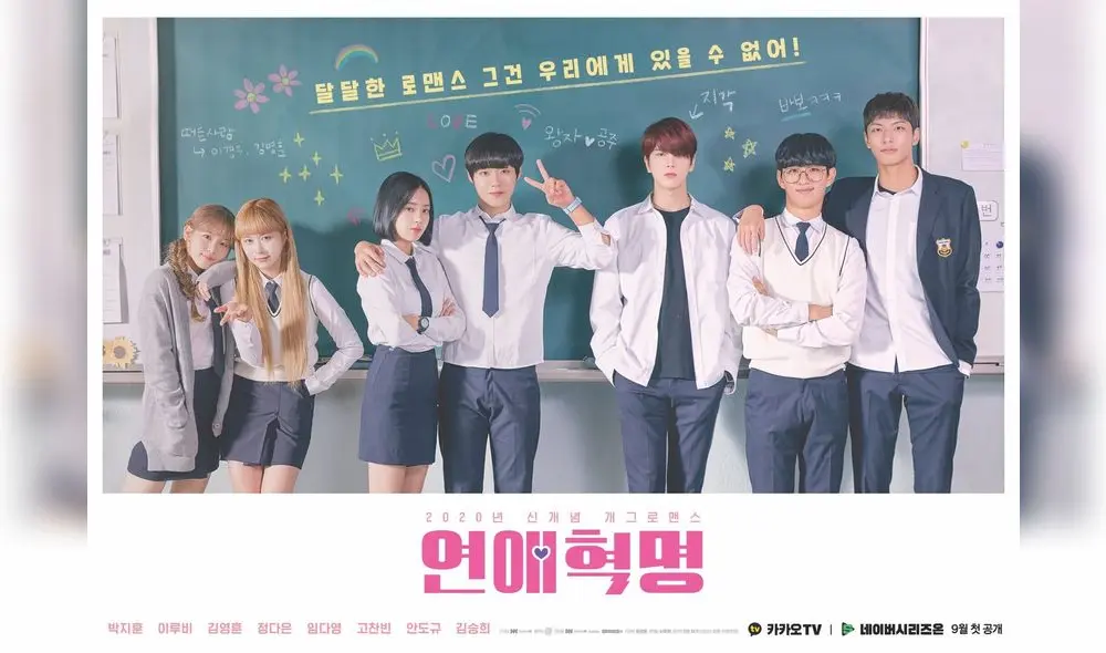 K-dramas agosto 2020, Love revolution