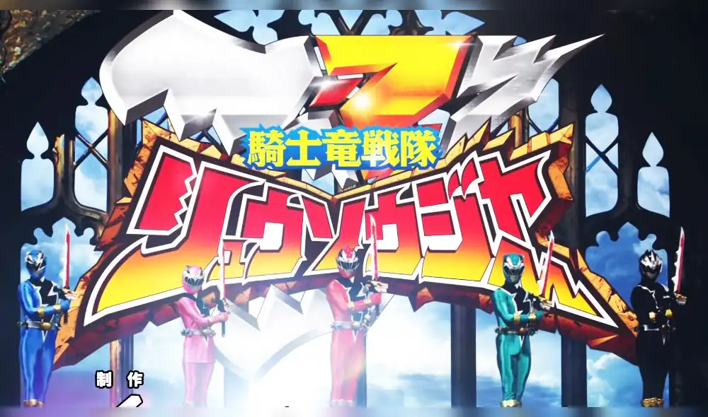 Super Sentai: estrenan primer capítulo de generación 43 ‘Kishiryu Sentai Ryusoulger’