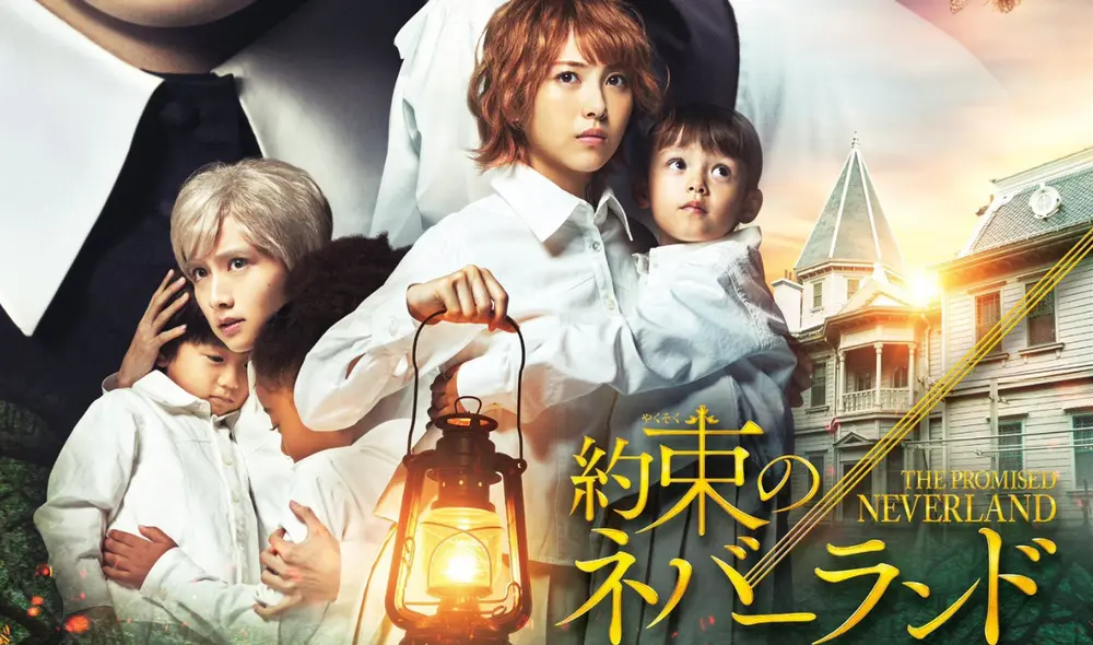 Mira aquí el nuevo adelanto del live action de Yakusoku no Neverland. Foto: CloverWorks.