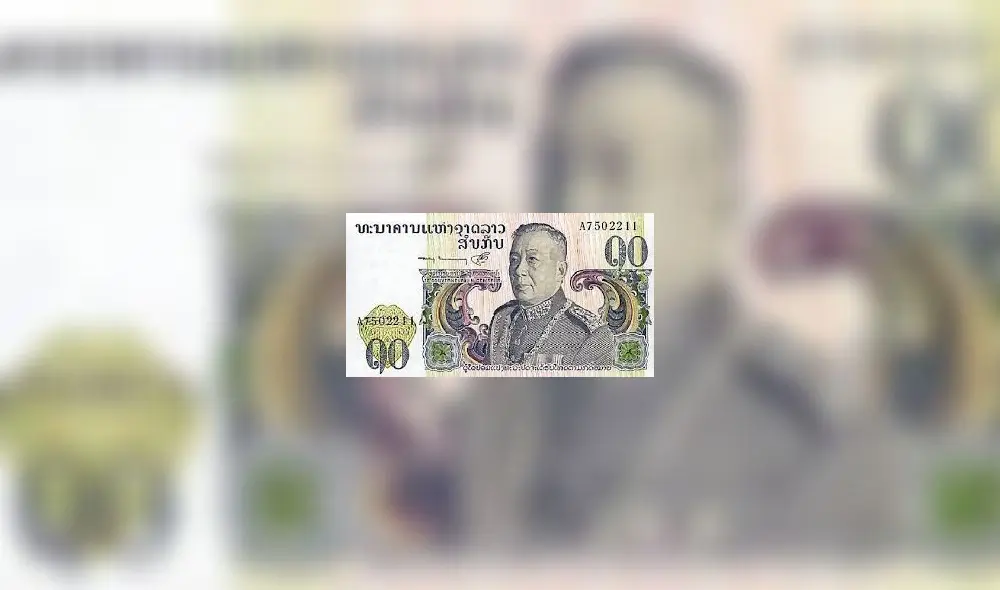 Conoce las monedas más baratas del mundo Conoce las monedas más baratas del mundo