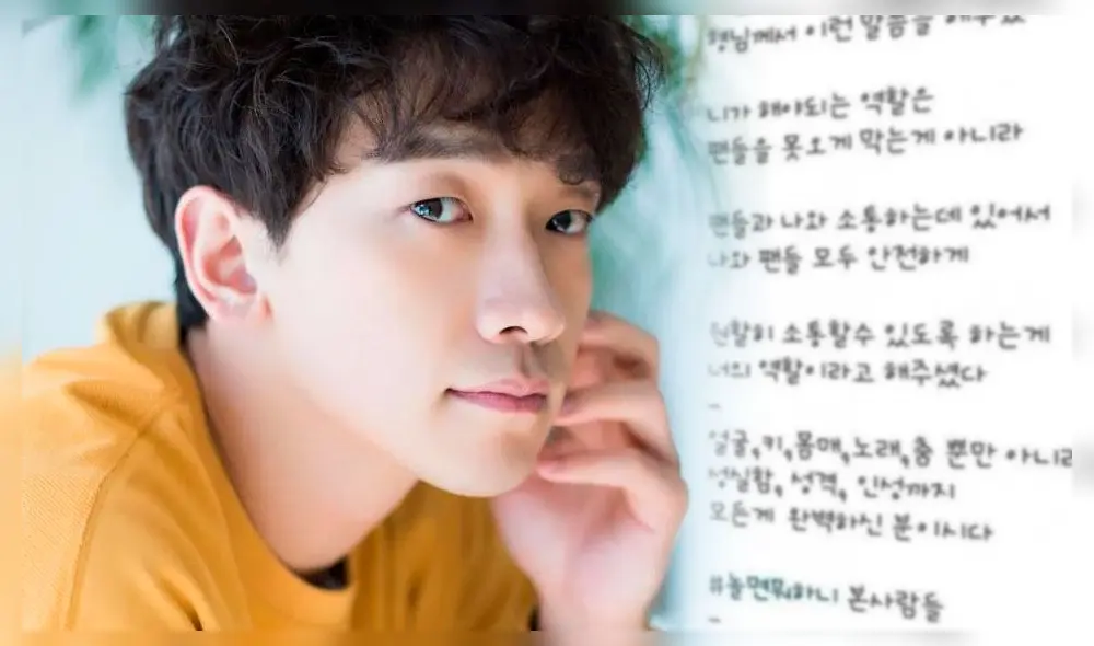 El exgerente de Bi Rain habla del trató que recibió del esposo de Kim Tae Hee. Crédito: fotocomposición.