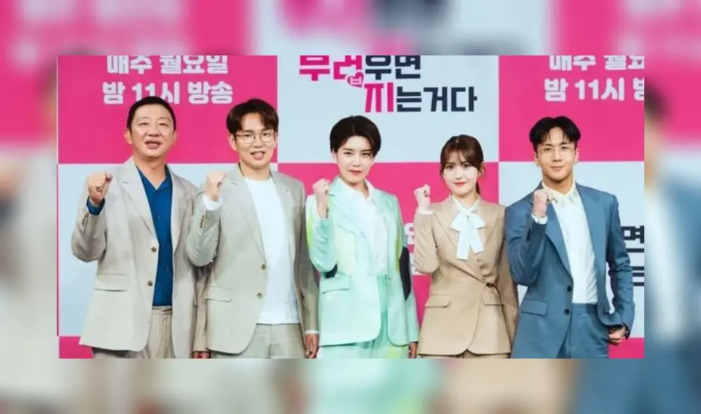 Los panelistas del programa son Jang Sung Kyu, Jang Do Yeon, Heo Jae, Jeon Somi, y Ravi de VIXX. Los panelistas del programa son Jang Sung Kyu, Jang Do Yeon, Heo Jae, Jeon Somi, y Ravi de VIXX.