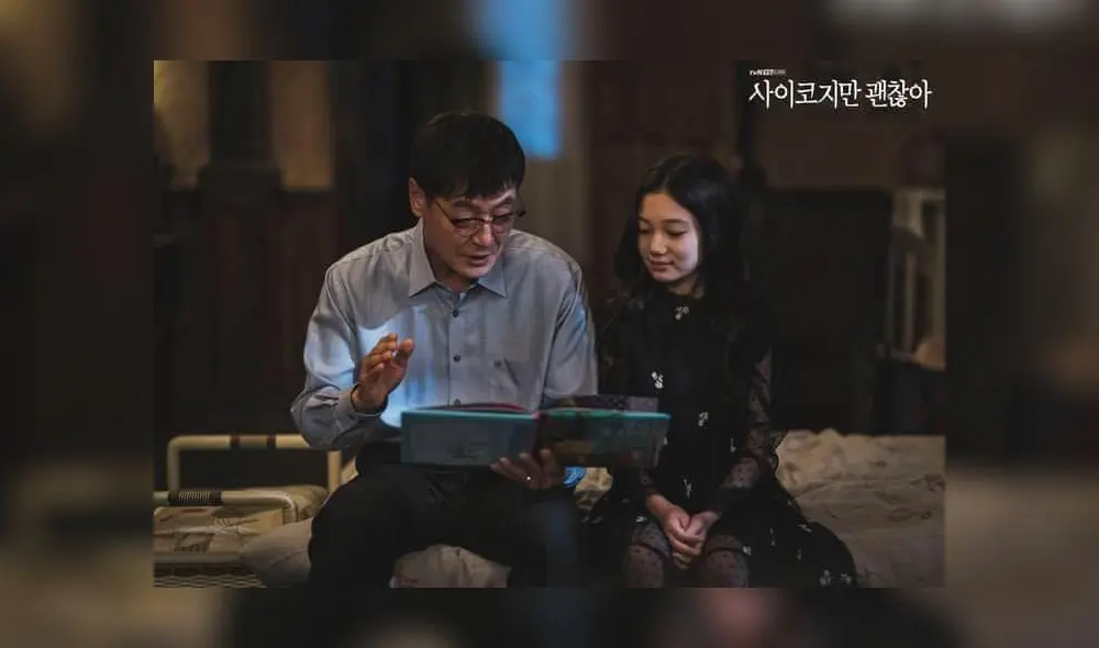 It's okay to not be okay, Seo ye ji, Kim Soo Hyun