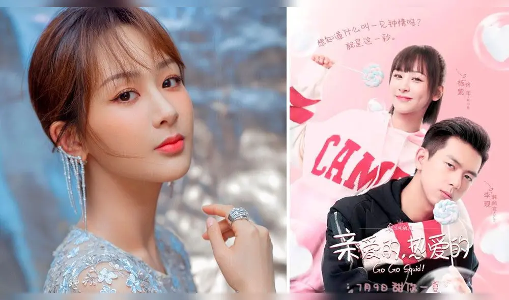 Yang Ni'ao ​ mejor conocida como Yang Zi, es una popular actriz china, protagonizó el exitoso CH-Drama "Go Go Squid!".