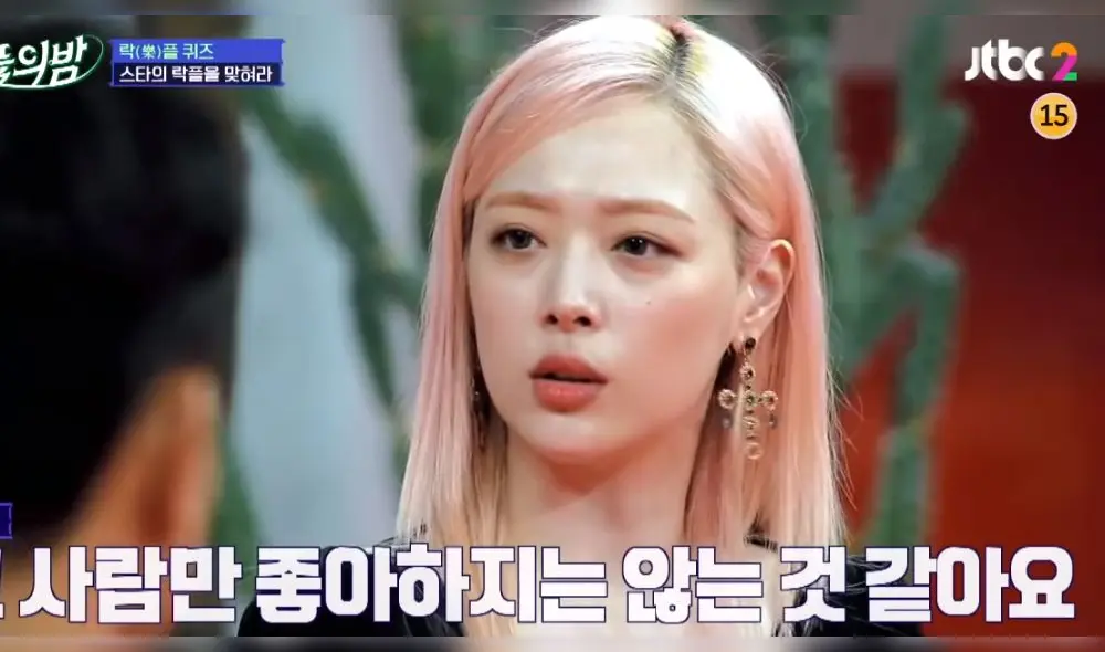 Sulli y la vez que habló del ciberacoso en TV de Corea del Sur