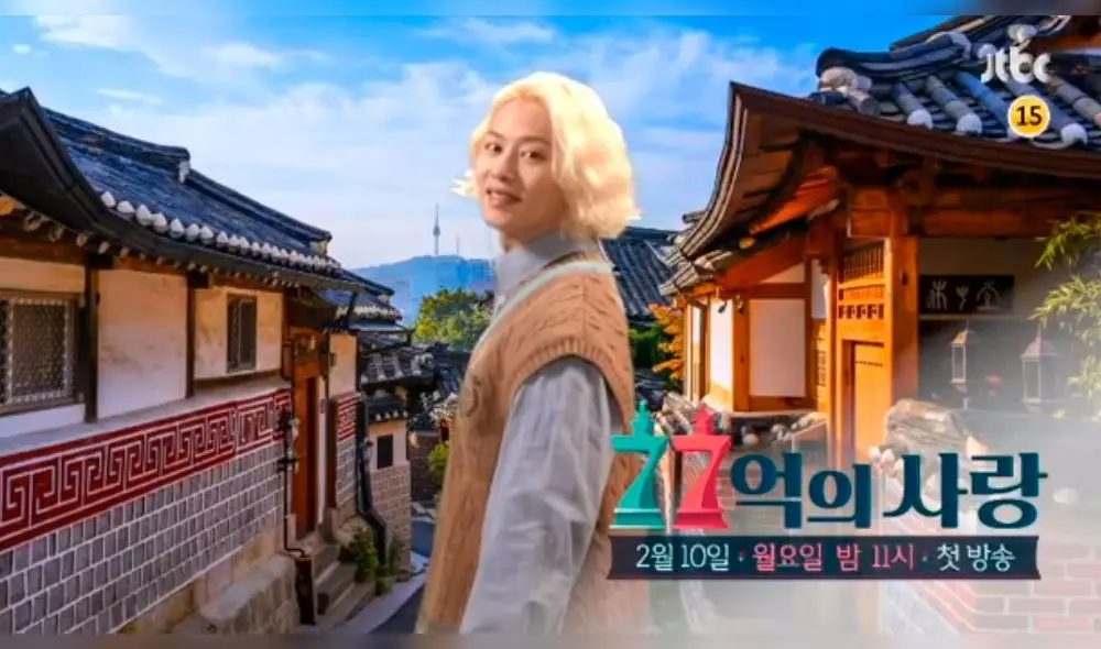 Heechul en video promocional de "The Love of 7.7 Billion".