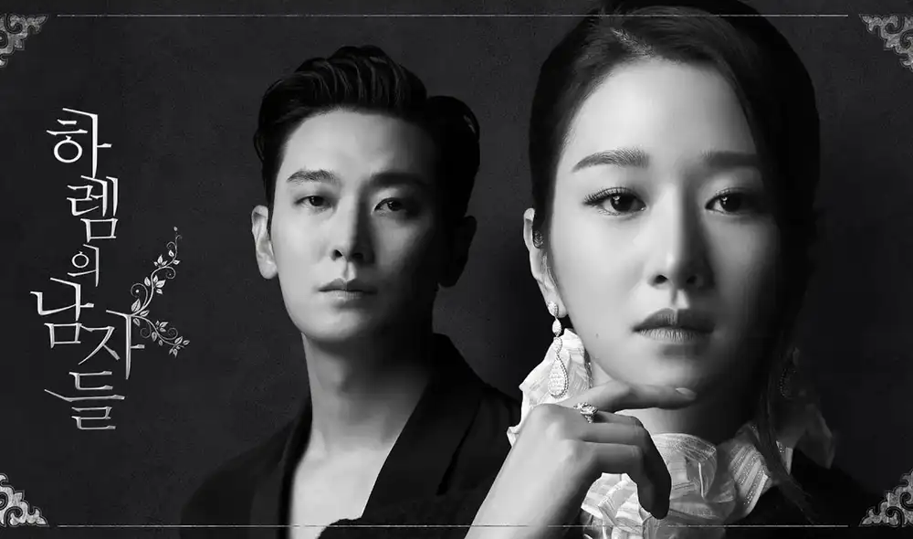 La actuación de Seo Ye Ji y Joo Ji Hoon en Men of harem reciben buenas críticas por parte de sus fanáticos. Foto: Series Naver