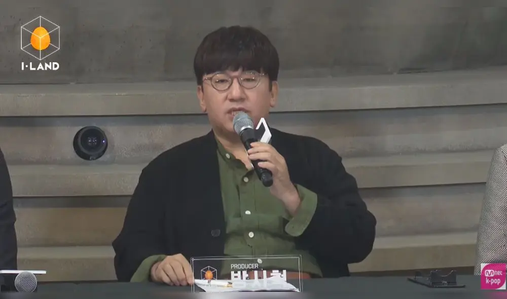 Conferencia de prensa de I-LAND. Foto: captura Conferencia de prensa de I-LAND. Foto: captura