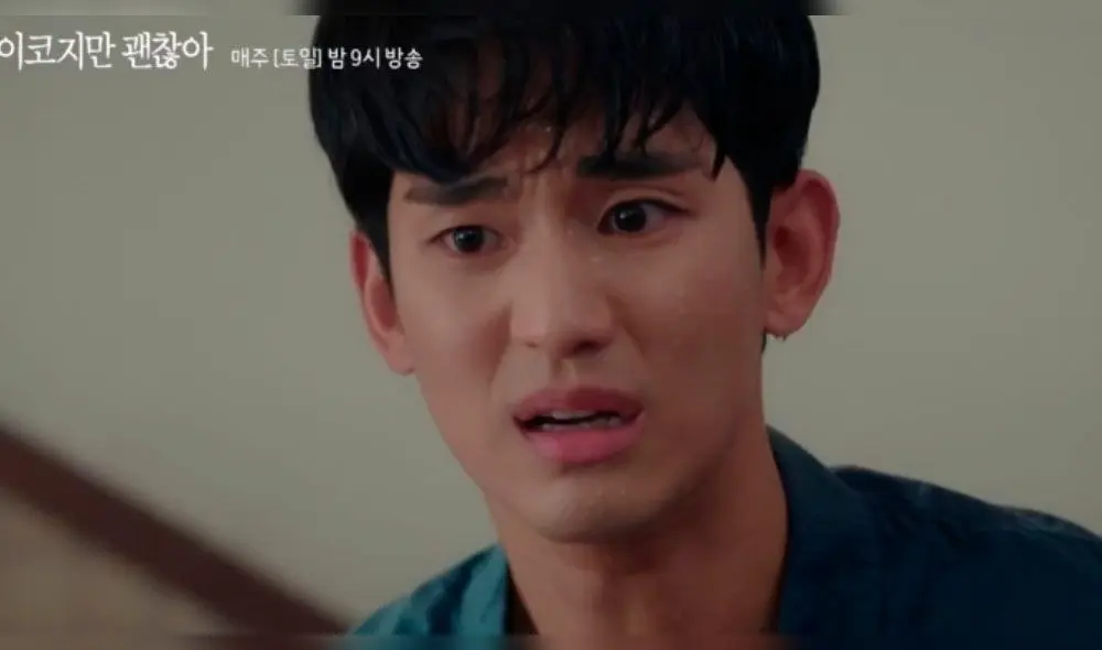 Desliza para ver más fotos de It's okay to not be okay cap. 9. Créditos: tvN