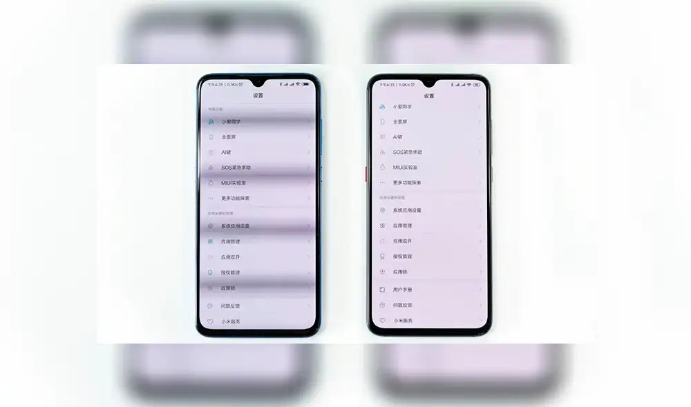 Huawei P30 Pro recibe nueva actualización del EMUI 9. Conoce aquí las novedades que trae.
