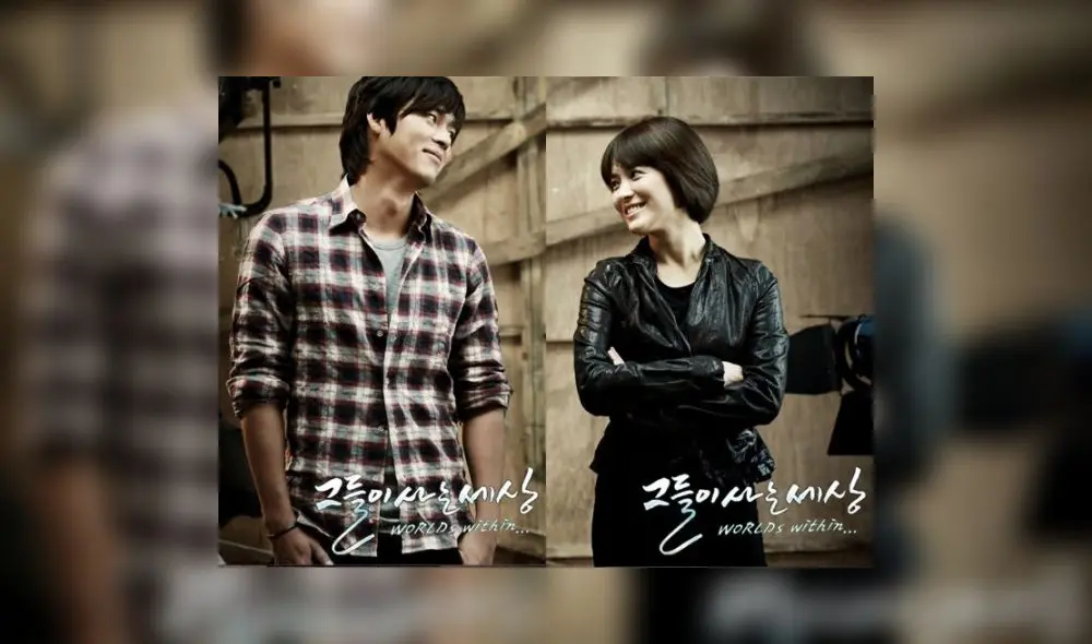 Song Hye Kyo y Hyun Bin en las fotos promocionales para el dorama Worlds Within (KBS2, 2008). Crédito: HanCinema