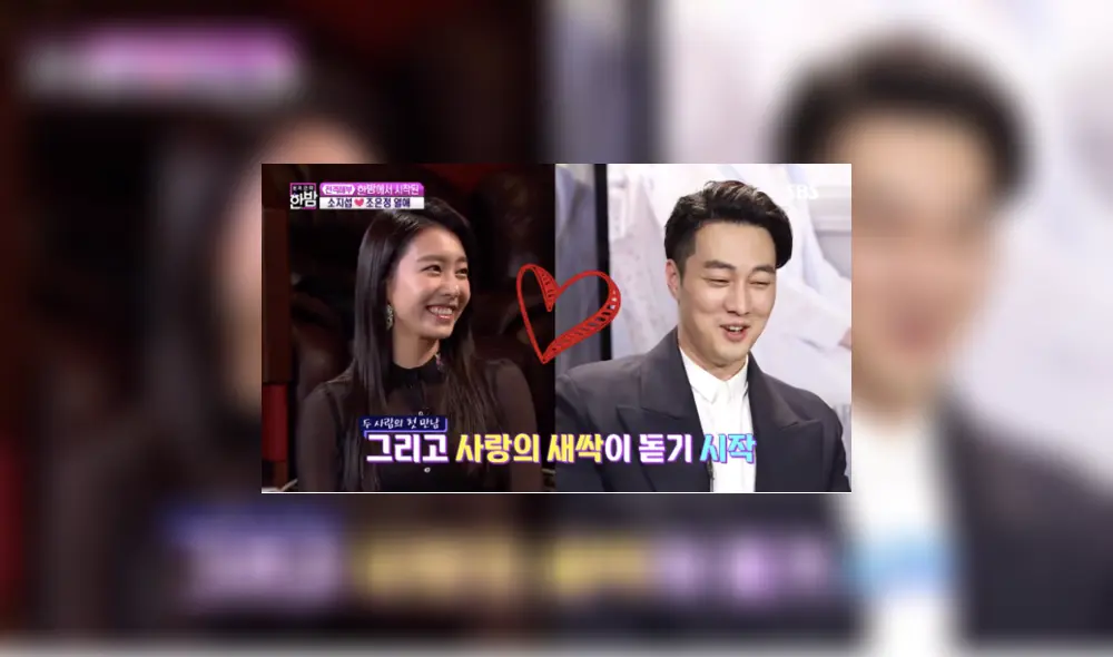 So Ji Sub y Jo Eun Jung