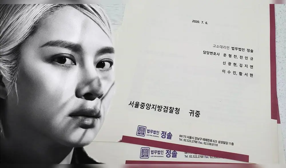 Todo sobre la denuncia de Kim Heechul a usuarios que realizan comentarios maliciosos. Créditos: Instagram