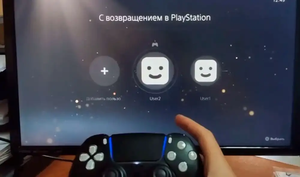 Hasta ahora no se sabe casi nada sobre la interfaz de la PS5. Foto: PushSquare