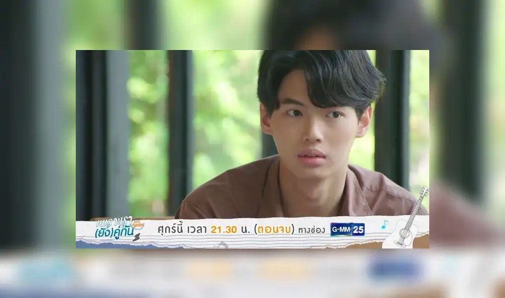 Still 2gether, final, ep5, Bright y Win