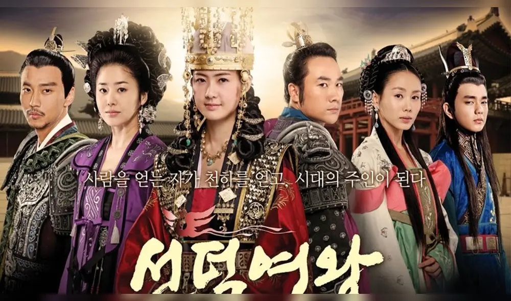 Uno de los roles más populares de Kim Nan Gil fue en "Queen Sondeok".