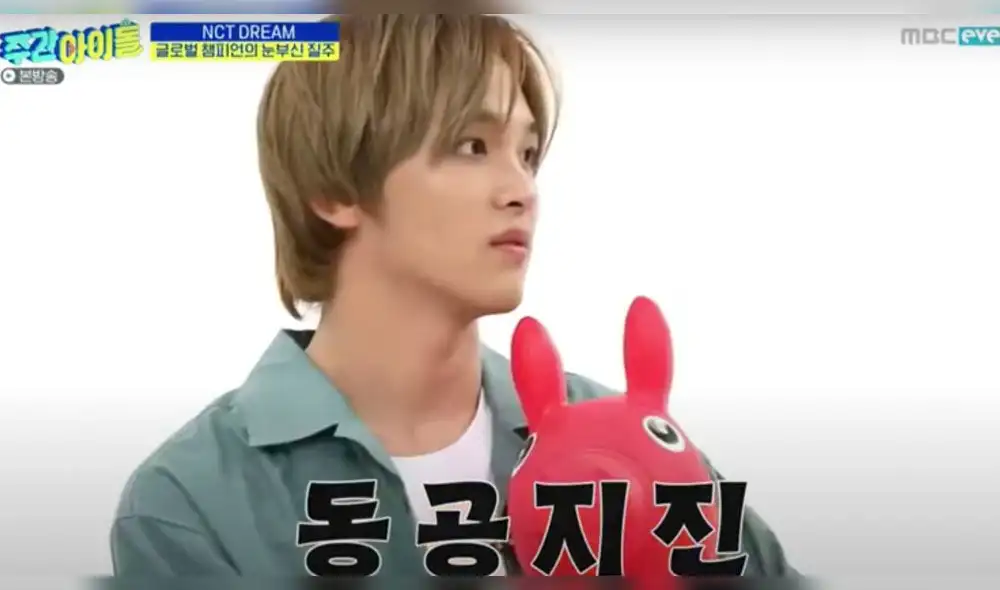 Desliza para ver más fotos de Jaemin de NCT Dream y Eunhyuk de SUPER JUNIOR en Weekly idol. Desliza para ver más fotos de Jaemin de NCT Dream y Eunhyuk de SUPER JUNIOR en Weekly idol.