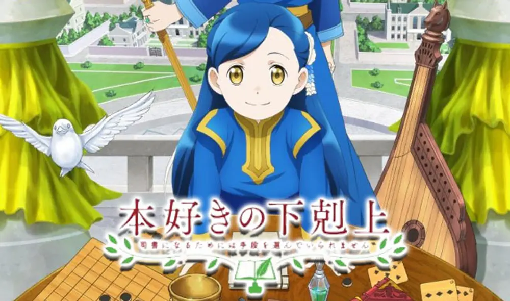 Mira aquí las imágenes para la primera ova de Honzuki no Gekokujou Mira aquí las imágenes para la primera ova de Honzuki no Gekokujou