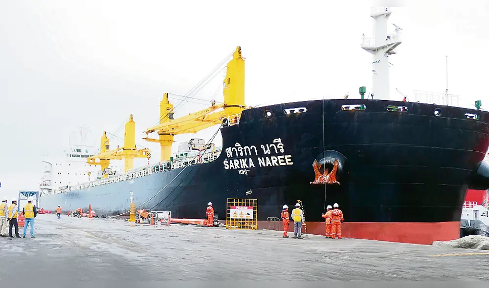 Puerto de Salaverry Puerto de Salaverry