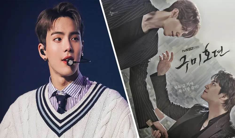 Luego de nueve años, Shownu de MONSTA X interpretará en solitario un OST y será para The tale of nine tailed. Foto: Star Ship / tvN