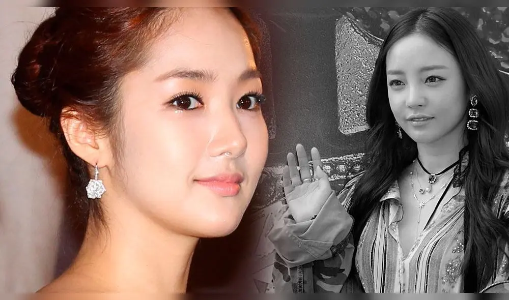 Los internautas tomaron a mal la publicación de Park Min Young sobre Goo Hara. Los internautas tomaron a mal la publicación de Park Min Young sobre Goo Hara.